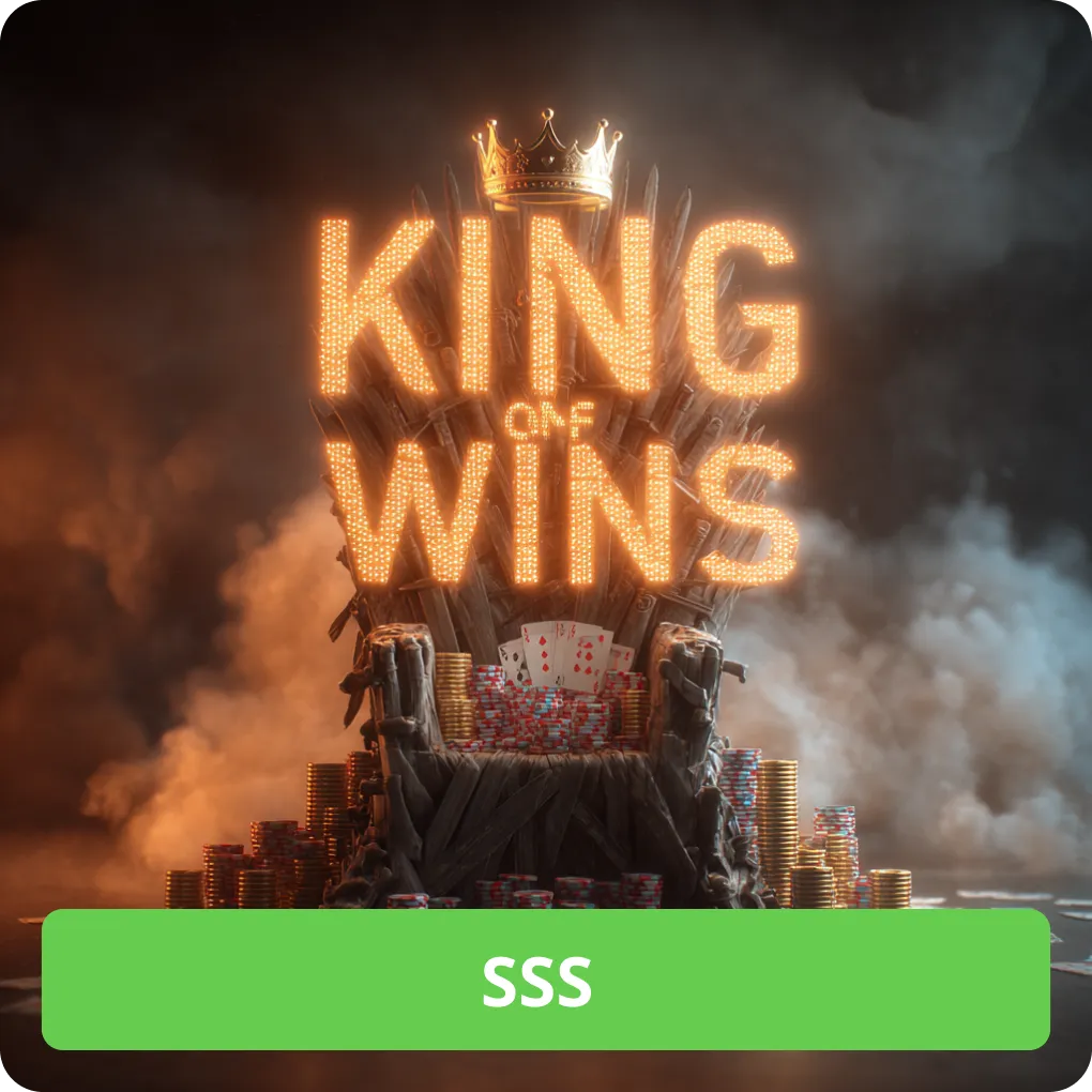 SSS
